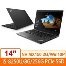 Lenovo ThinkPad T480s 20L7S1CA00